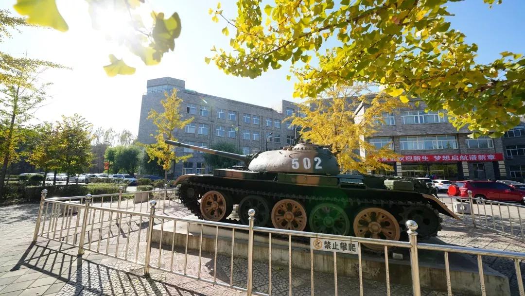 辽宁省普通高等院校,辽宁省沈阳本科大学