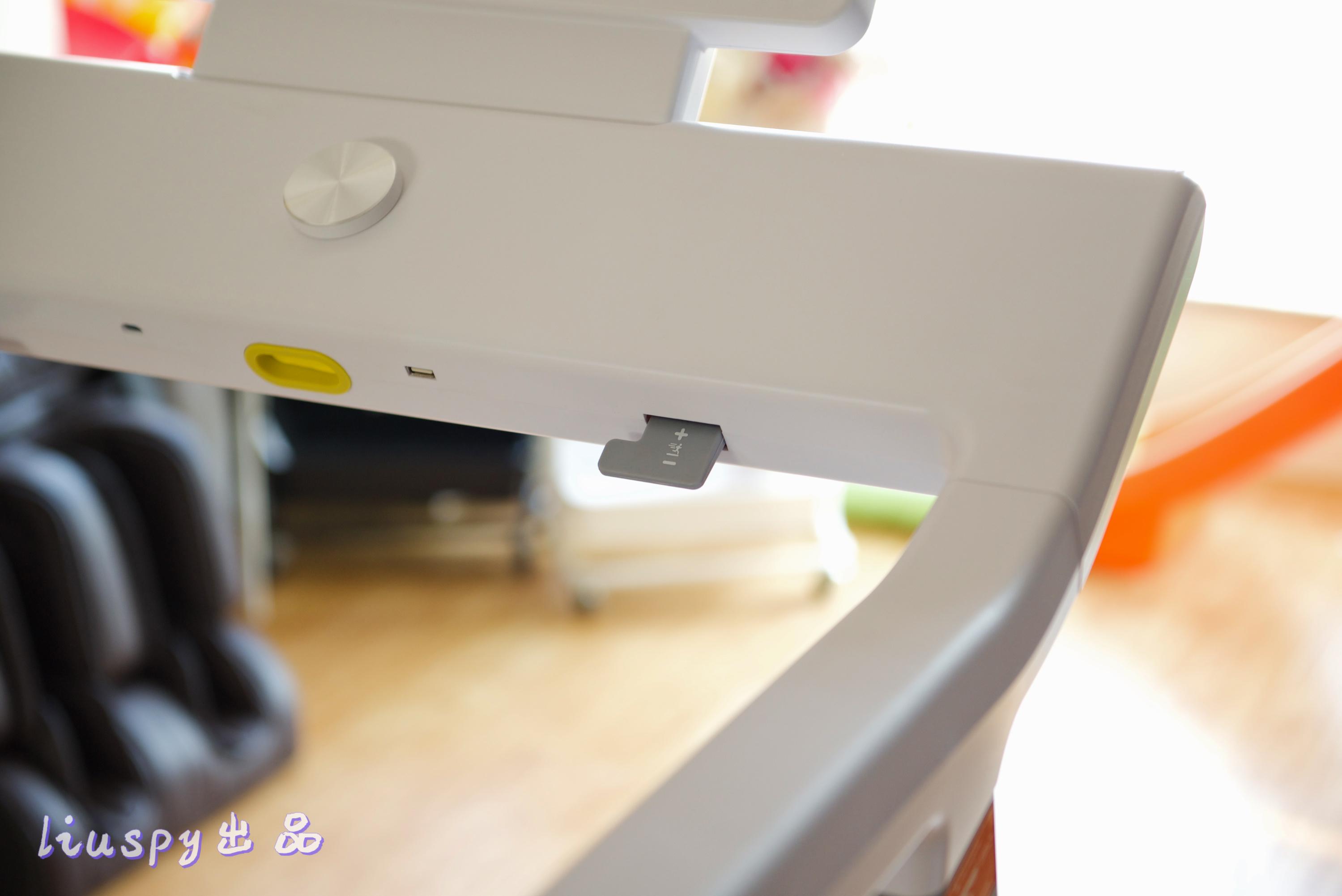 赤兔跑步机测评,赤兔跑步机pro和赤兔跑步机h1