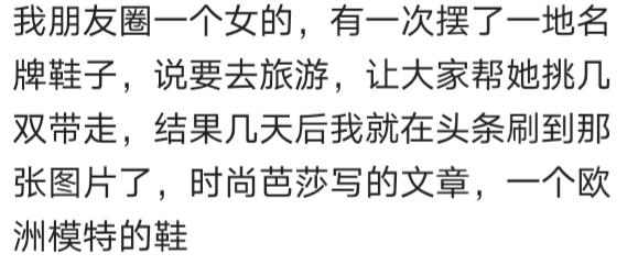 朋友圈拖欠我们工资说说,朋友圈说说欠账