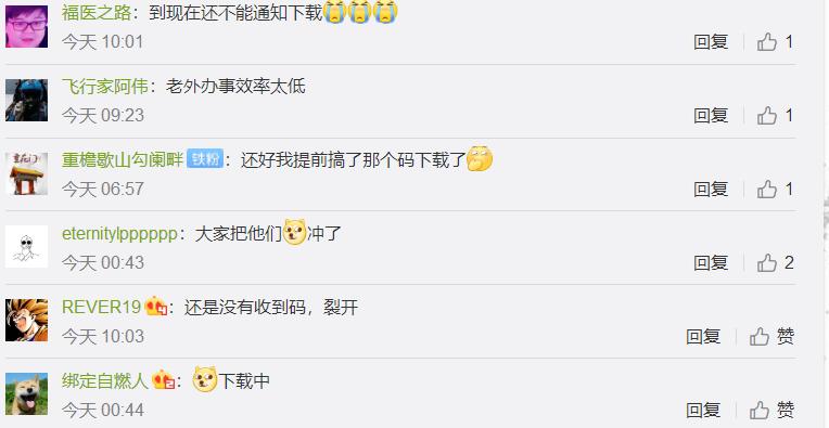 steam炸了要等多久,steam炸了