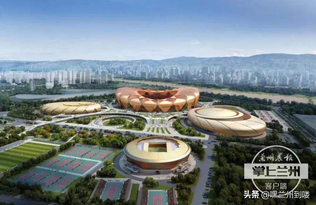 兰州奥体中心设计理念,兰州奥体中心项目建设模式