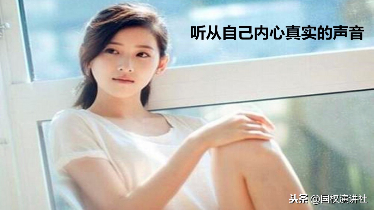 新年奶茶妹妹不理公众形象爆粗，预示她心里已经有了不二选择