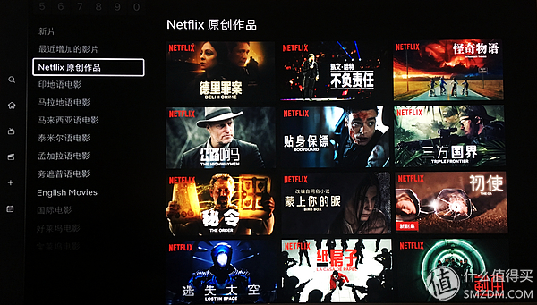 学习生活两不误--电视端那些必备的APP让我们的生活更美好