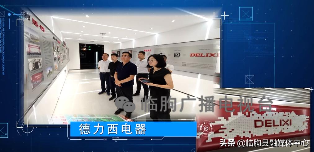 “绿满城乡·秀美临朐”系列报道（八）蒋峪镇篇：勇立潮头迎风起水墨蒋峪谱新篇