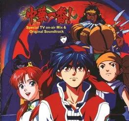 00后看过的动画有哪些,00后看过的所有动画片有哪些