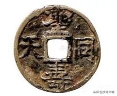 银质古钱币价格图片,金质古钱币