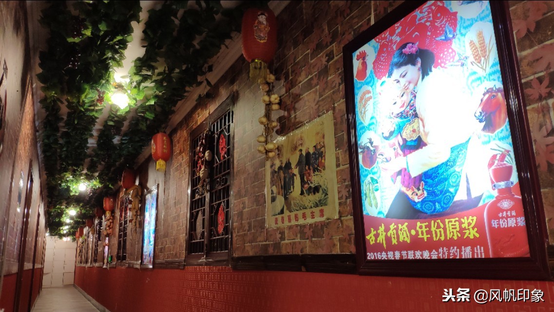 吉林市农家院杀猪菜,吉林杀猪菜