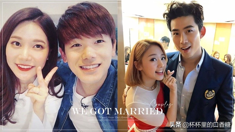 玉泽演和鬼鬼真结婚还是假结婚,玉泽演鬼鬼第一次见面