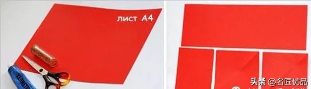 利用窗花做灯笼红包,元旦节剪的窗花灯笼