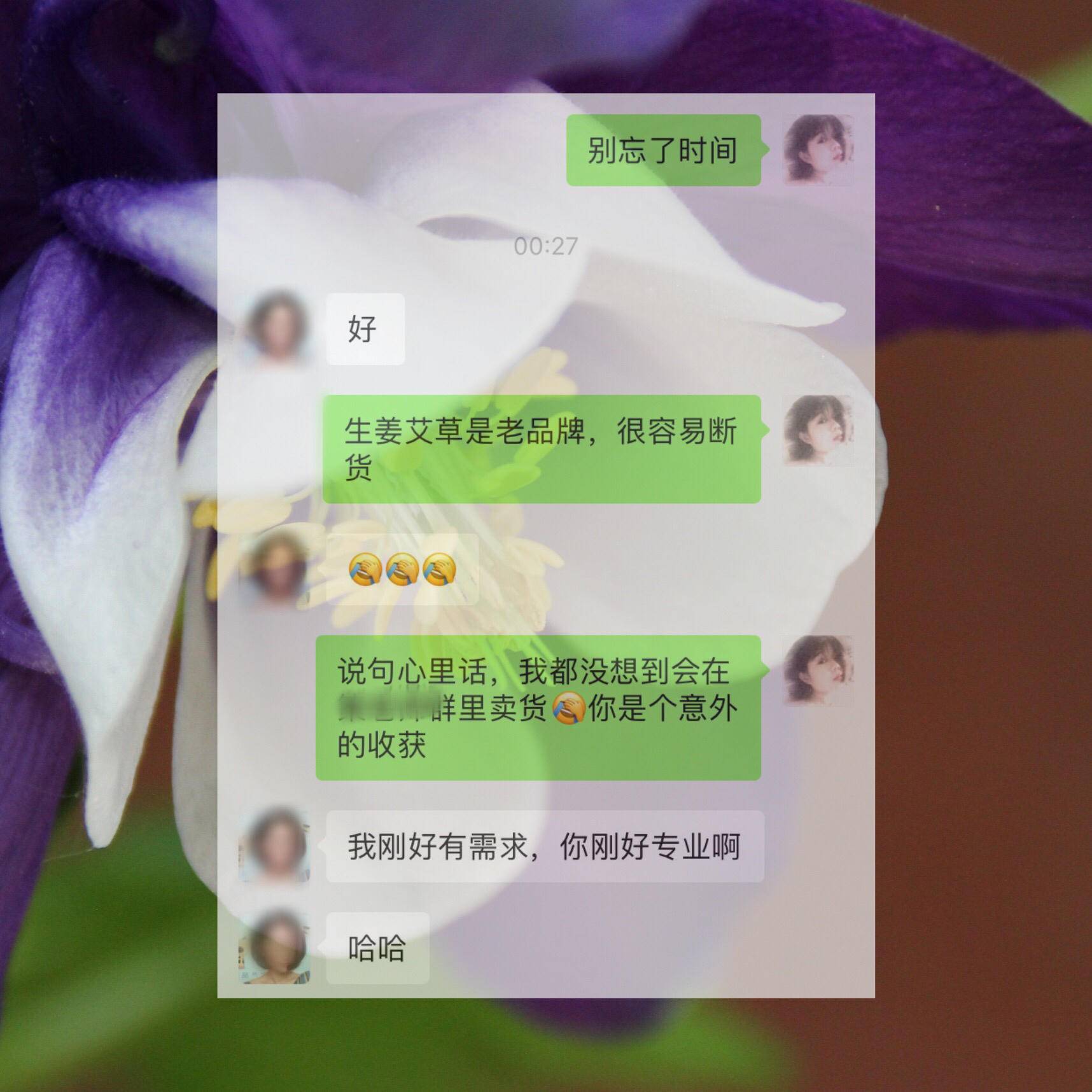 如何做网红月入十万,网红朋友圈打造