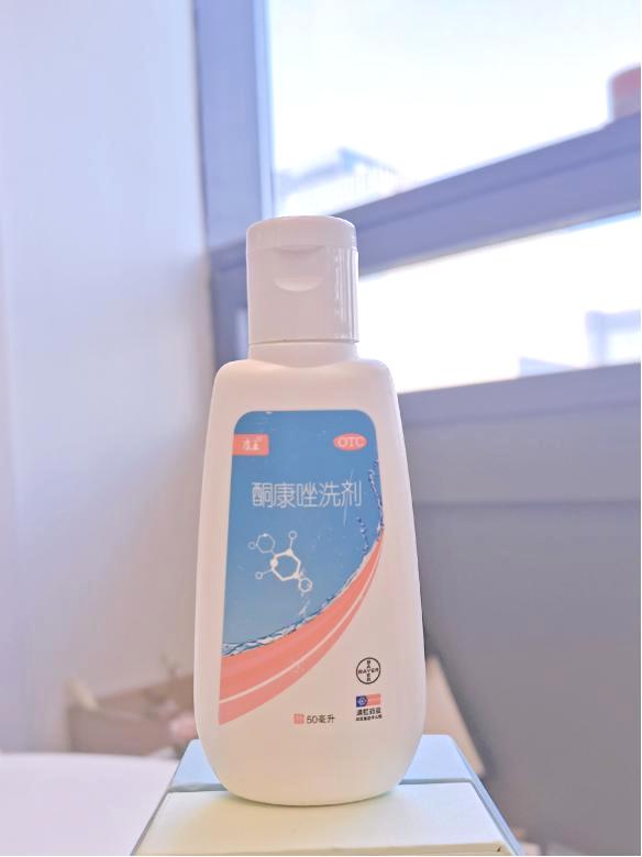 女明星同款去屑洗发水,kono去屑香氛洗发水明星同款