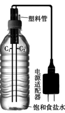 2023届高三一轮复习联考化学,2022高考化学总复习优化探究