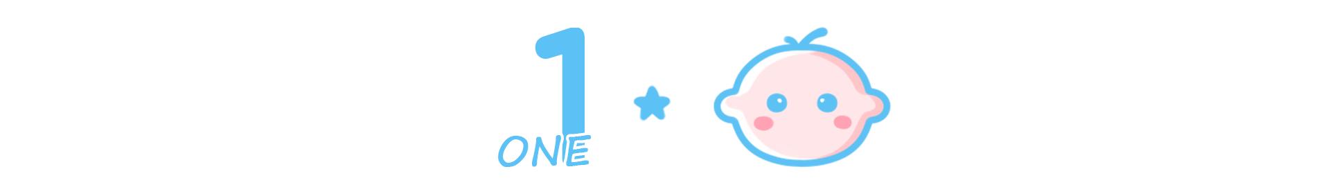 新生儿一天几次排便是正常的,新生儿每日排便几次正常