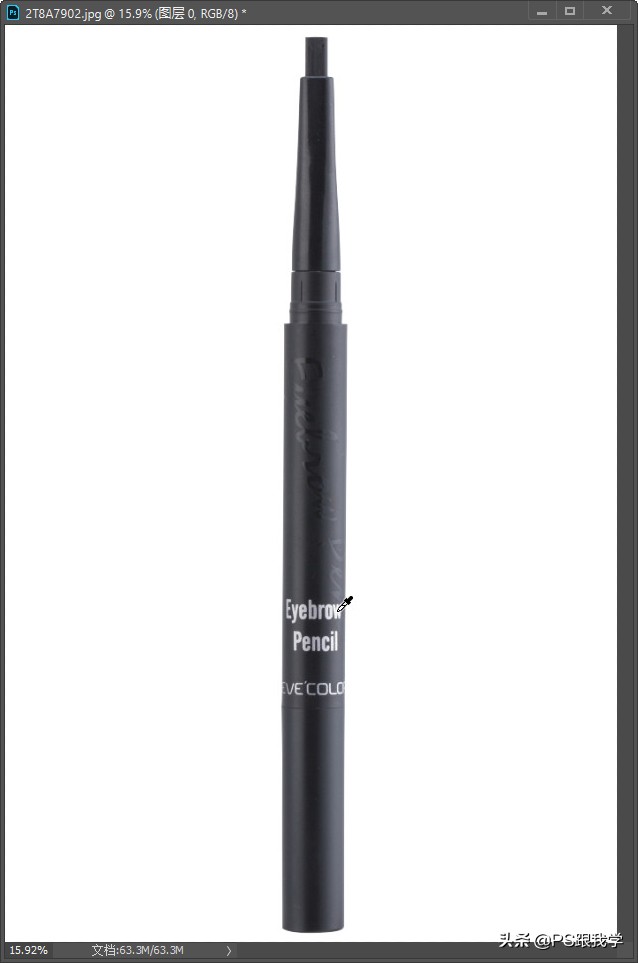 电商抠图抠模糊怎么去除边缘,电商修图工具推荐图片清晰