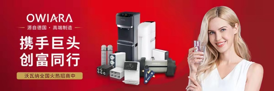 净水器有用吗有必要安装吗,家用净水器哪种最实用长期使用