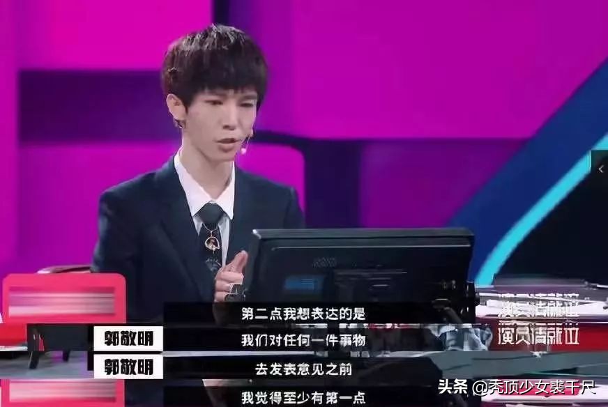 张颂文于正被困仓库表演演技派,演技派张颂文教学生是第几期