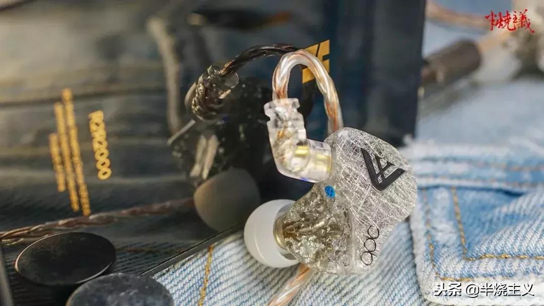 qdc变色龙vx联名款,qdc耳机变色龙v6