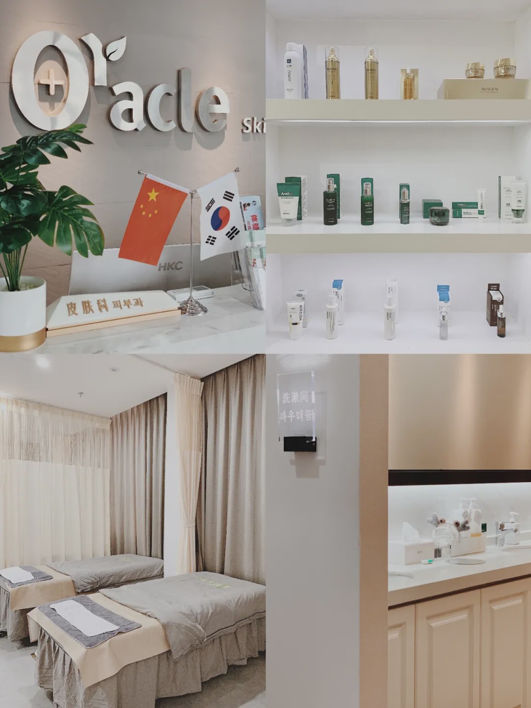 温柔五月，来东城与女神来一场“约惠”