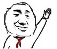 来自浙江宁波的张先生，P仔喊你来领奖品啦！