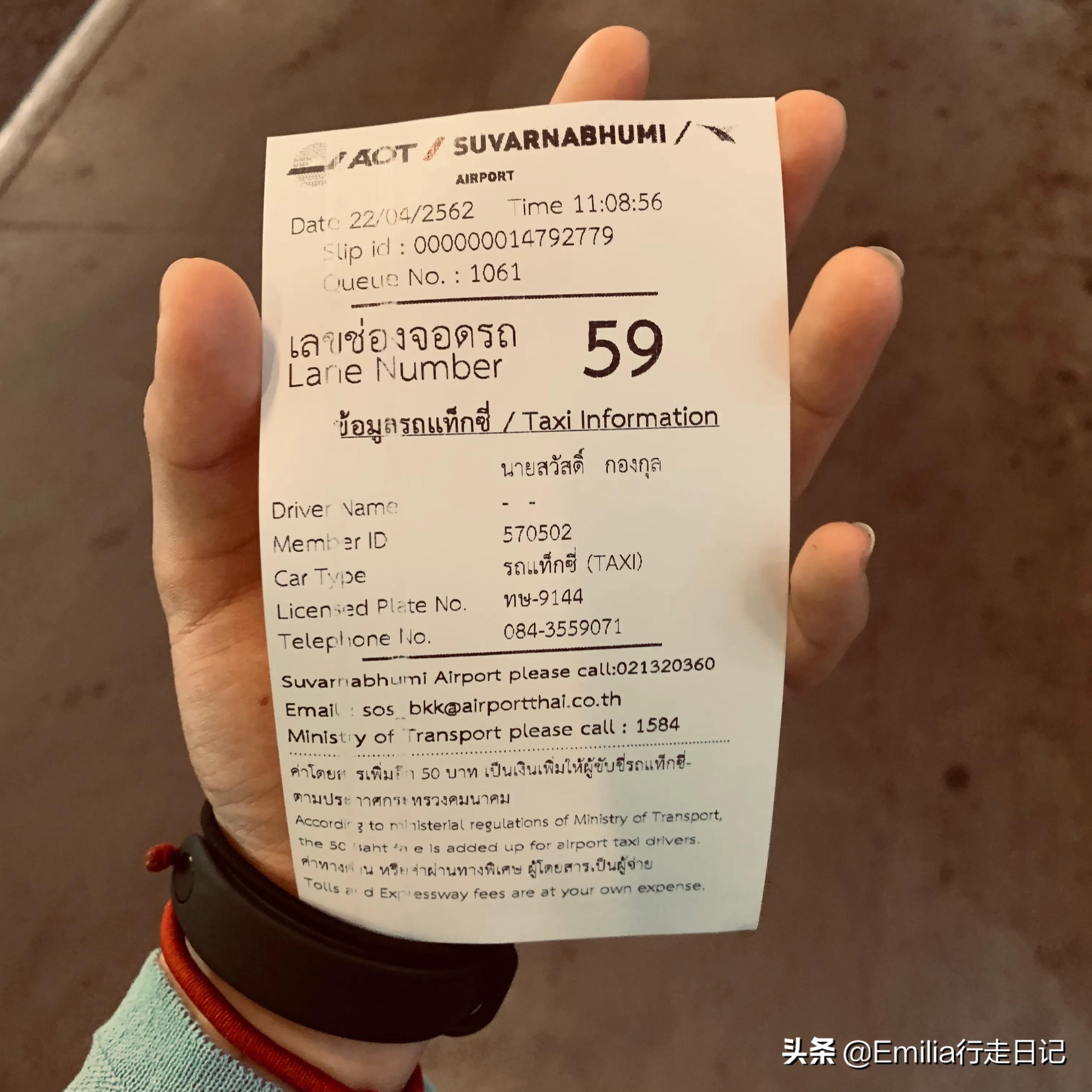 去泰国旅游要带什么生活必需品,泰国旅游必带必备物品清单