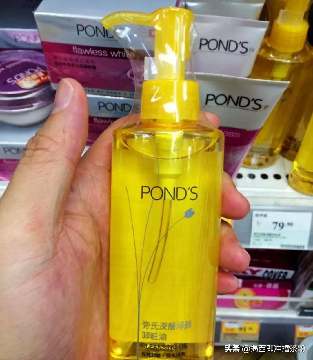 旺角万宁plus店必买好物,万宁的必买好物