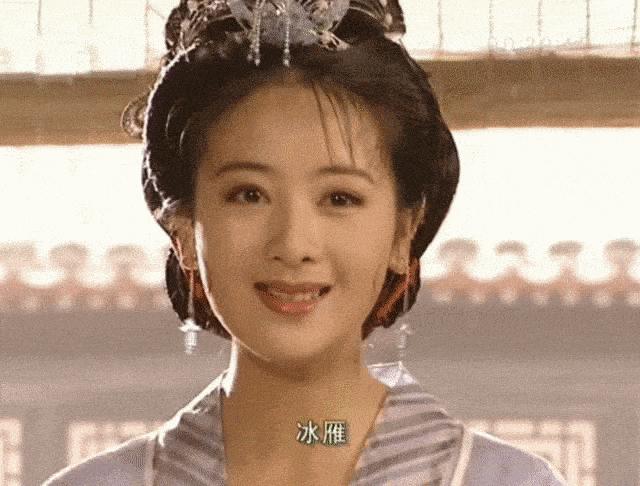 她很美，可惜被糟蹋了