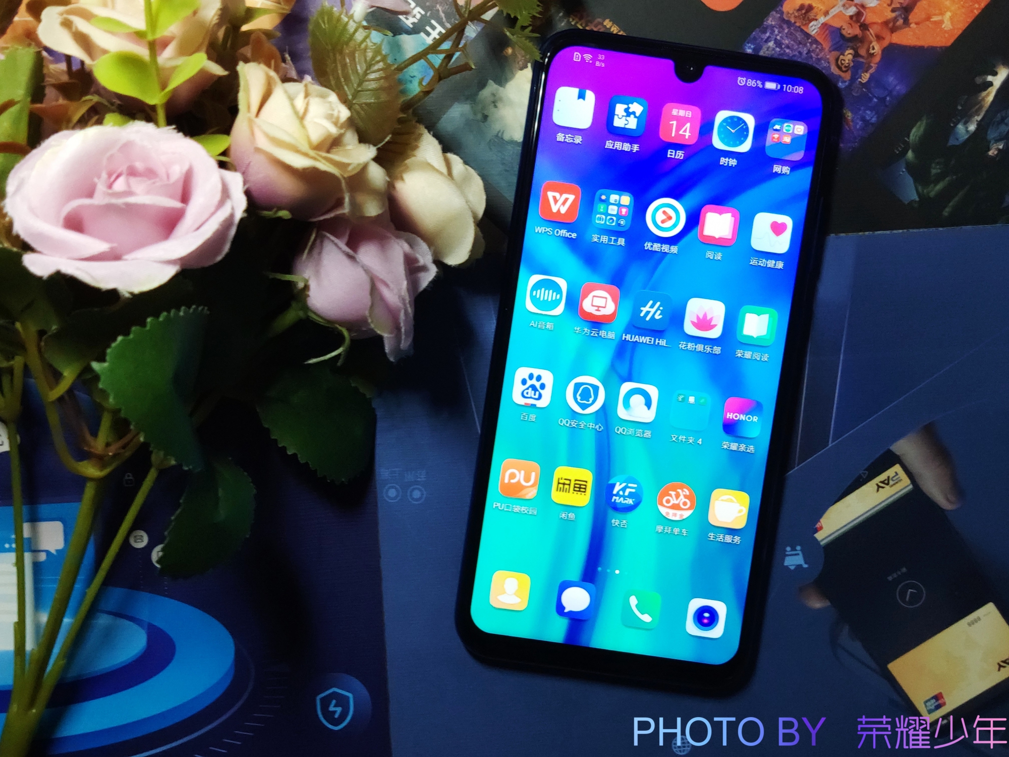 光荣20infc怎么开,光荣20i最稳定流畅的emui系统版本