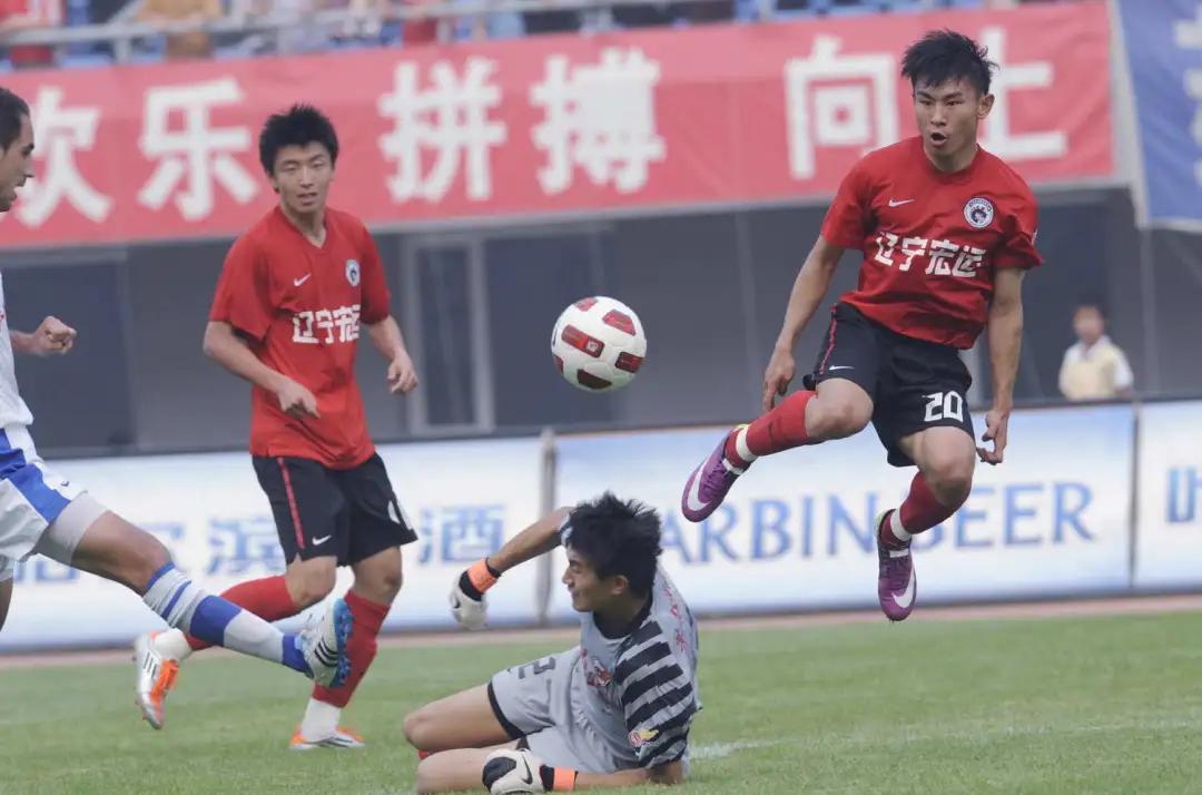 辽足宣布解散视频,辽足解散现场