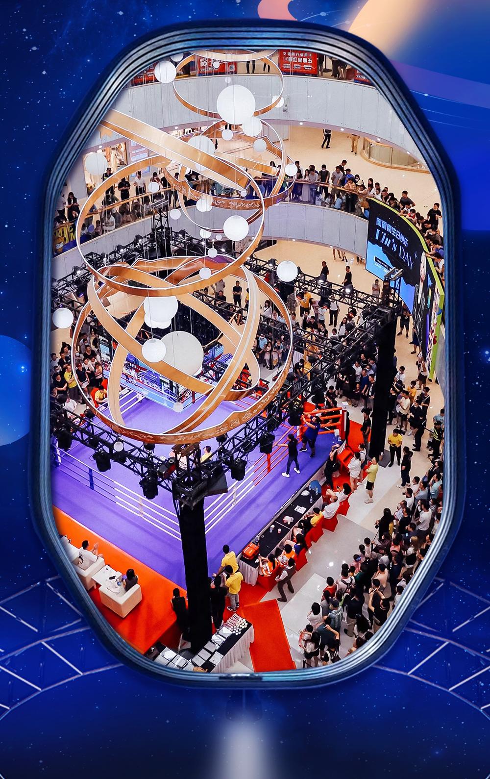 上海静安大融城3周年庆火爆来袭！看NBA3X上海站、欣赏绝美舞台剧