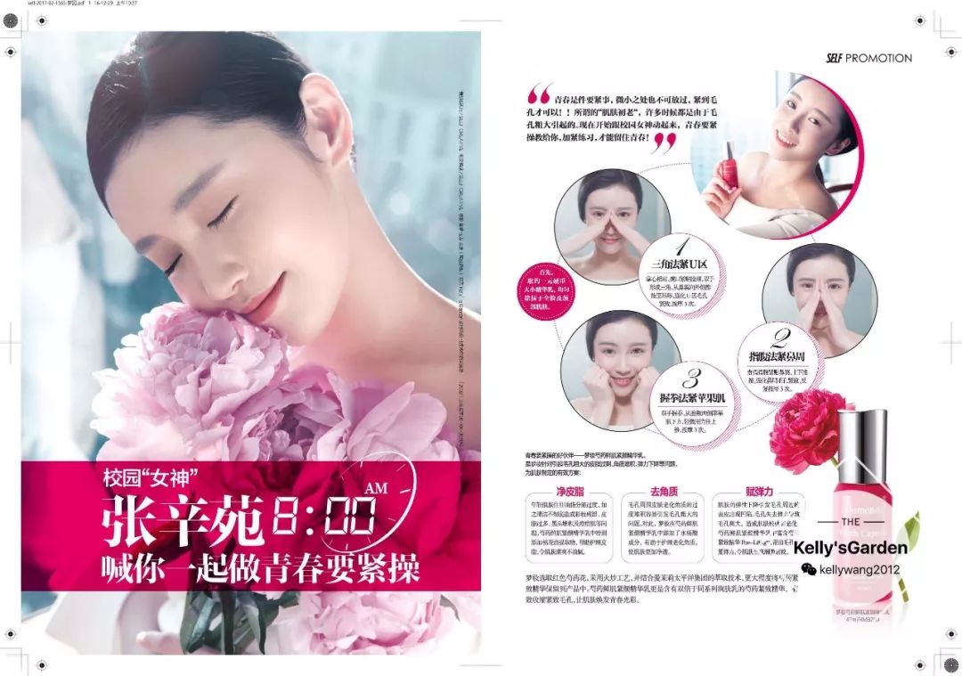 教你如何轻松开花店,开花店的十大经验分享