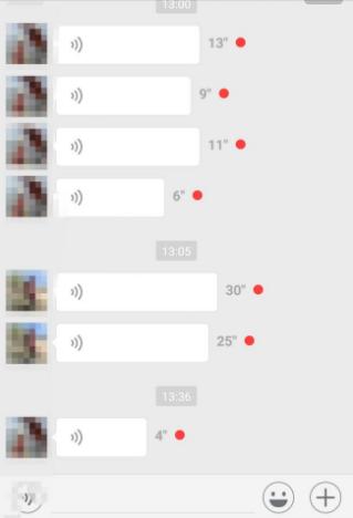 微信很实用的一款软件,微信有什么好软件