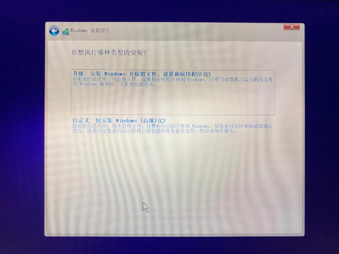 windows7怎样重装系统,windows10重装系统