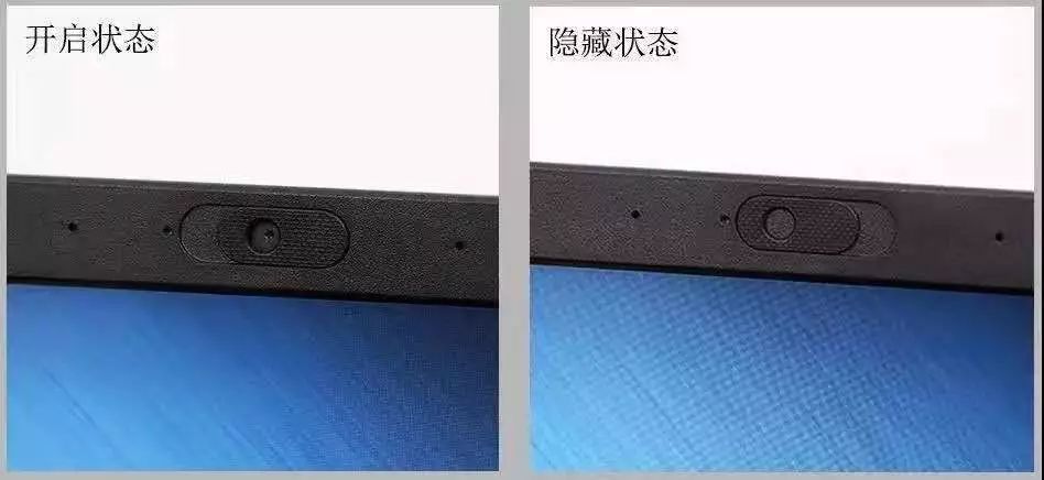 笔记本摄像头被黑咋办,笔记本的摄像头真实吗