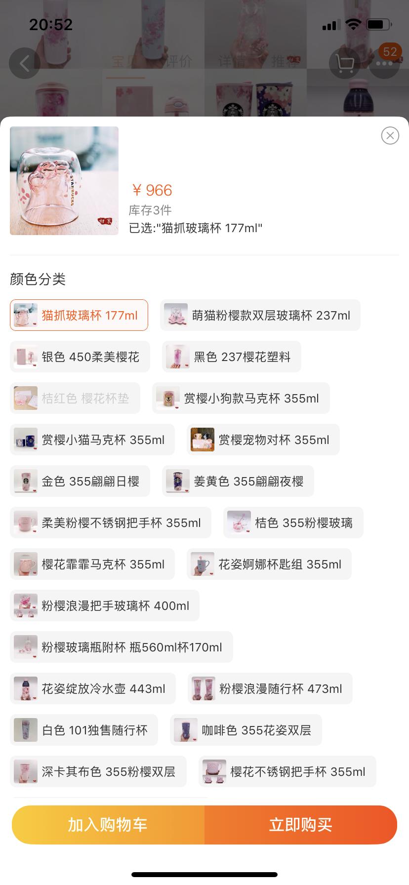 吸猫最高境界图片,吸猫最高境界完整视频