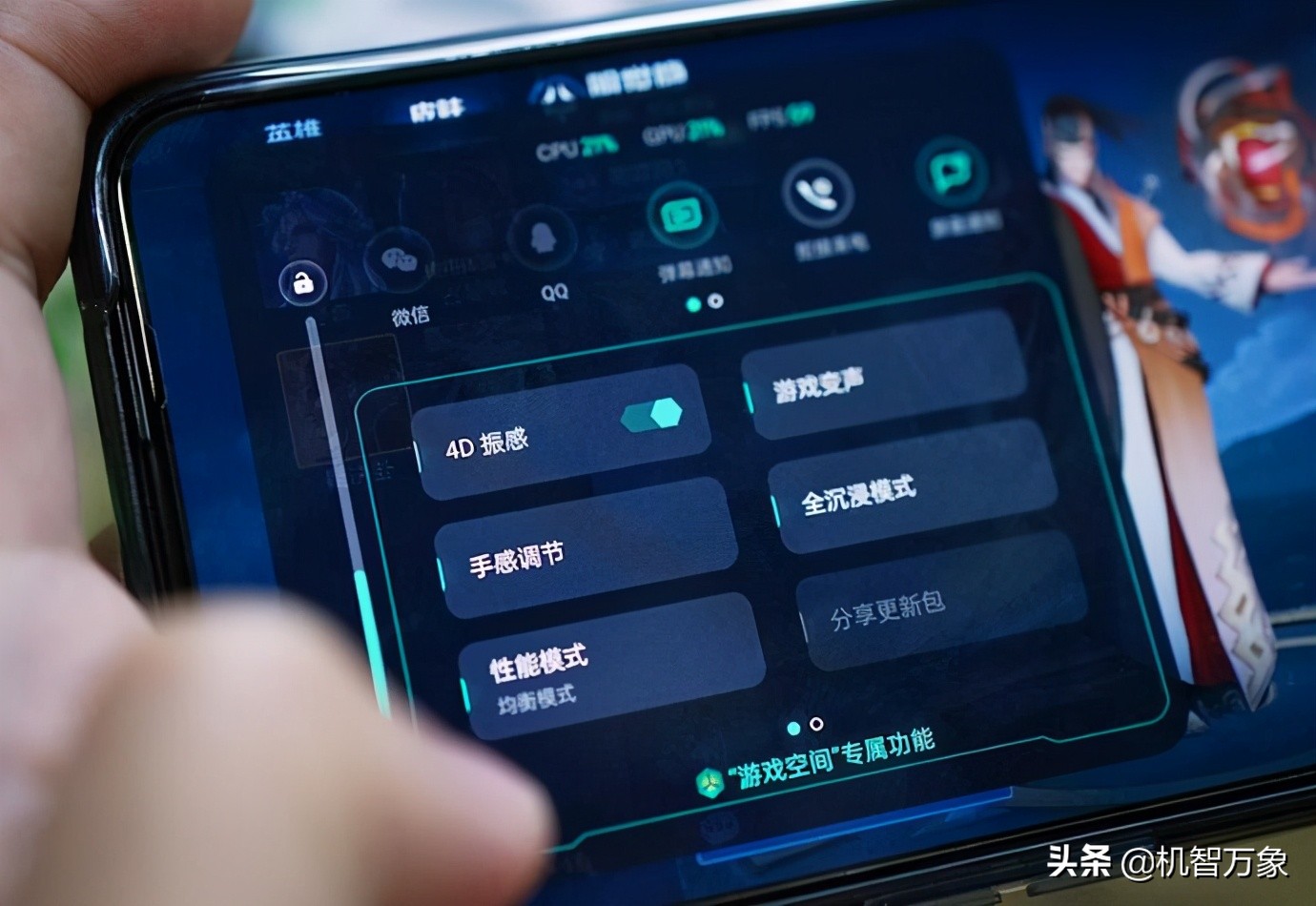 realme真我gt黄色沉浸式开箱,realme全新性能旗舰真我gt发布