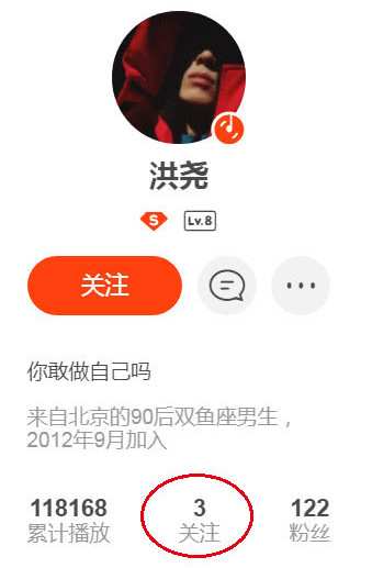 吴谨言绯闻大全,30岁吴谨言疑曝光恋情