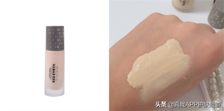 粉底液怎么看上更自然,粉底液怎么选是正品