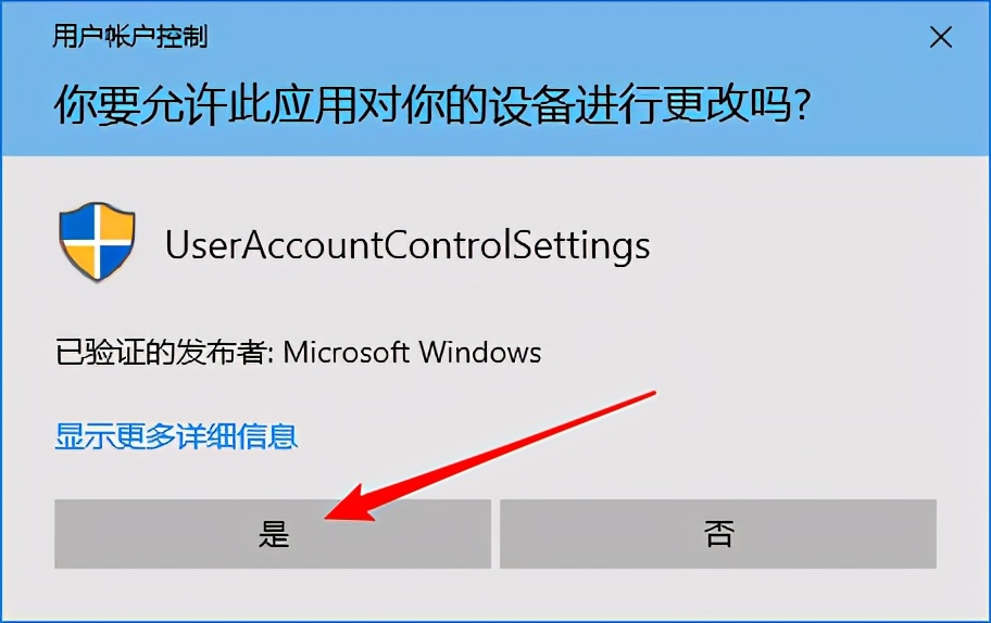 电脑常用的十个设置,新电脑一定要知道四个设置