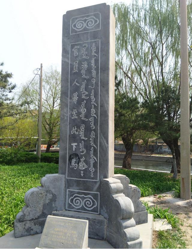 舍利塔滩地公园附近有什么玩的,沈阳舍利塔公园旅游