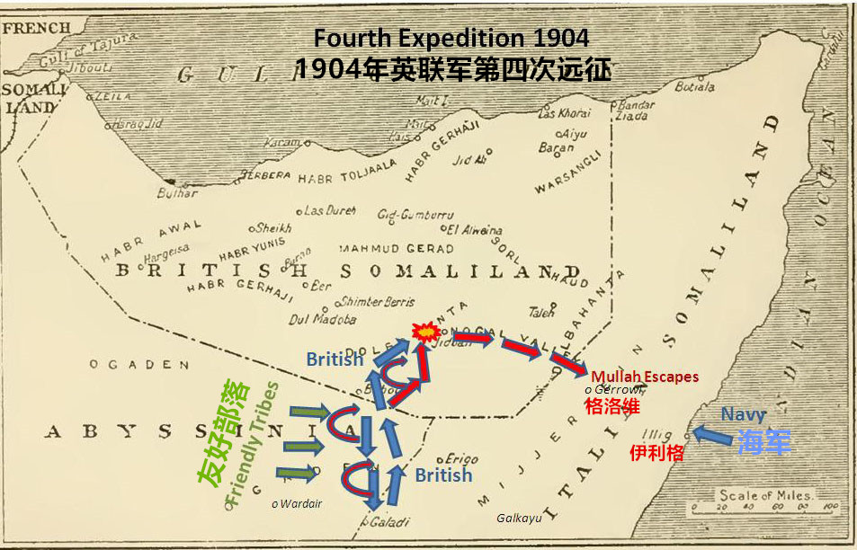 “疯狂的毛拉”之问：索马里乱局，是谁的错？