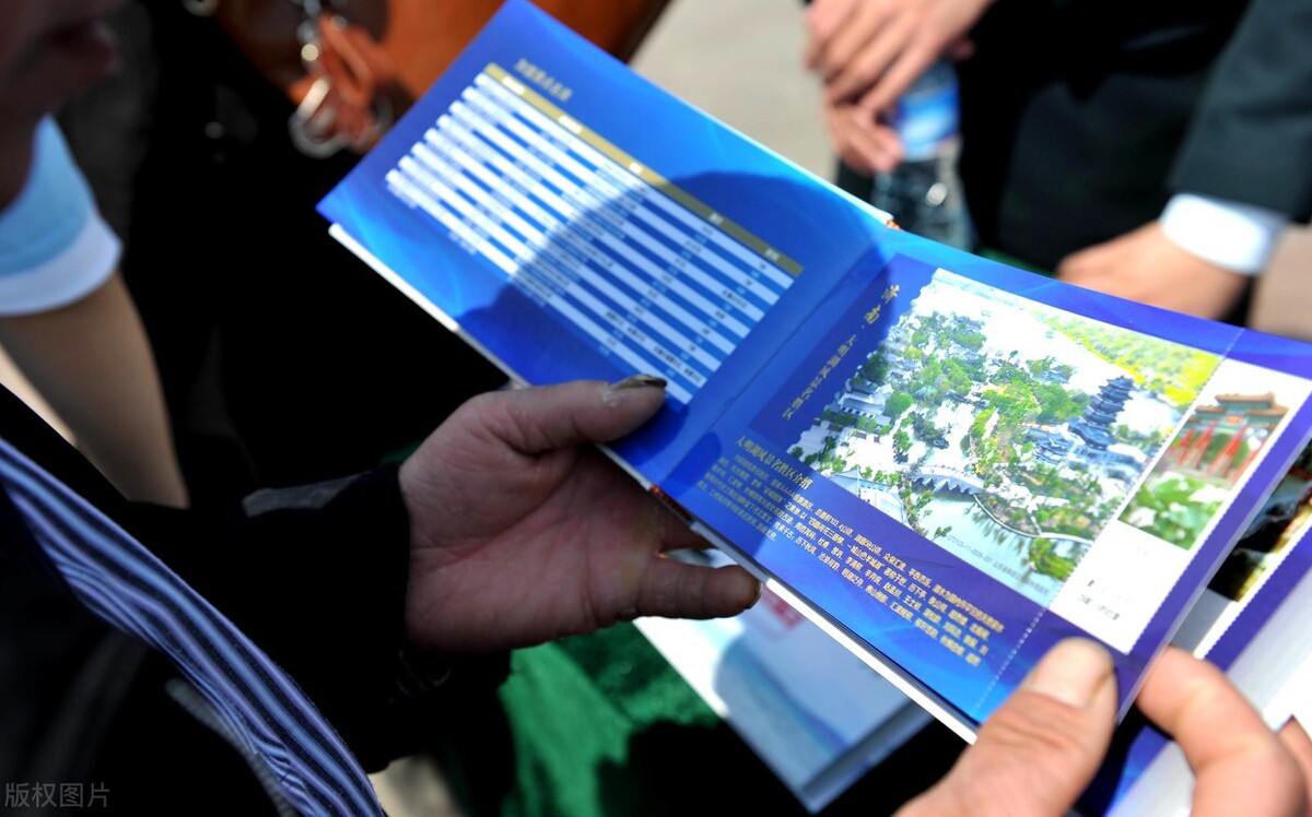 黄牛门票倒卖涉嫌诈骗,黄牛门票被诈骗