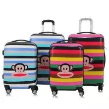 300元的行李箱,300元行李箱