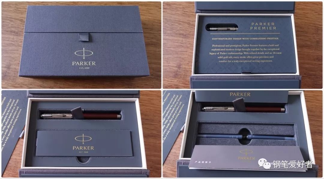 派克钢笔2016款,parker派克钢笔测评