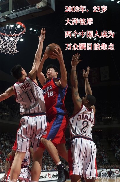 姚明球衣退役讲麦迪,2017年姚明球衣退役仪式视频