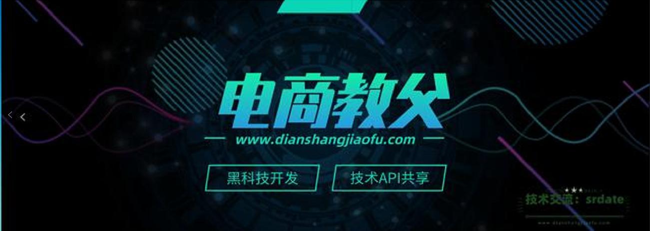 简单几步标题优化，快速提升排名