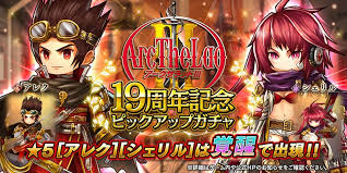 亚克传承战法讲解,亚克传承