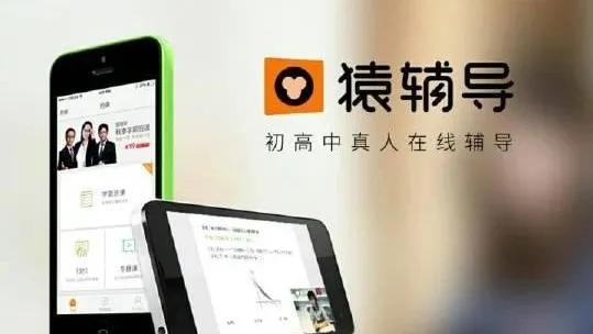 佳一教育培训机构工作怎么样,佳一教育机构加盟费多少