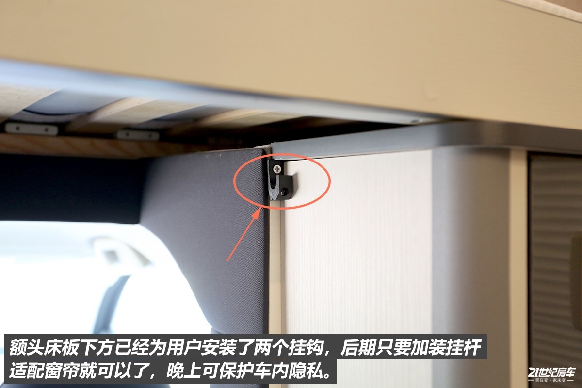 览众自由炮皮卡b型房车价格,2024款览众自由炮房车测试