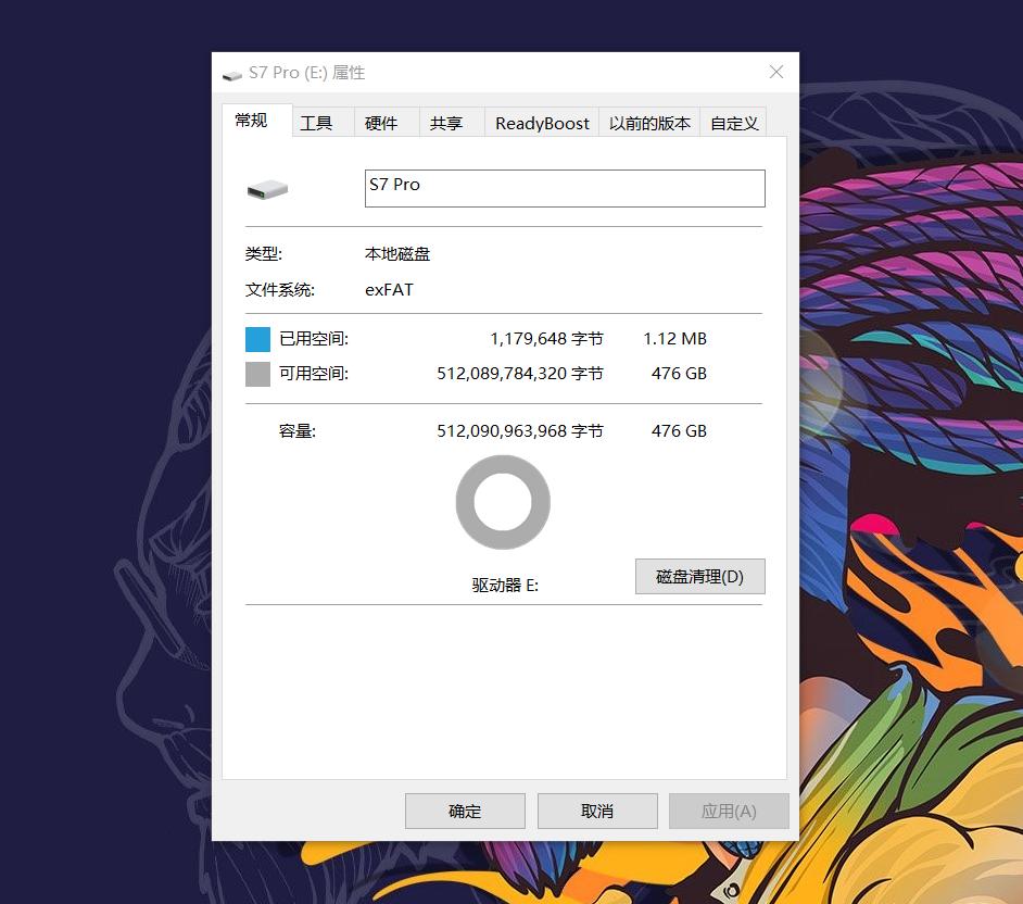 爱国者固态移动硬盘s7测评,爱国者固态硬盘s7和s7pro区别