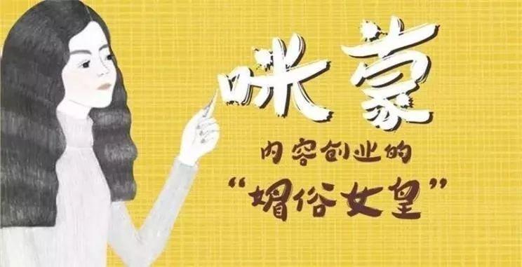浜轰滑鎬庝箞楠傚挭钂欑殑,涓轰粈涔堥偅涔堝浜洪獋鍜挋